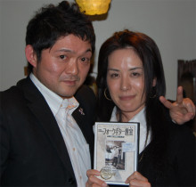 井後史子オフィシャルブログ-松本兄&井後