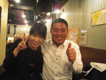 $井後史子オフィシャルブログ
